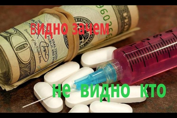 Кракен площадка ссылка