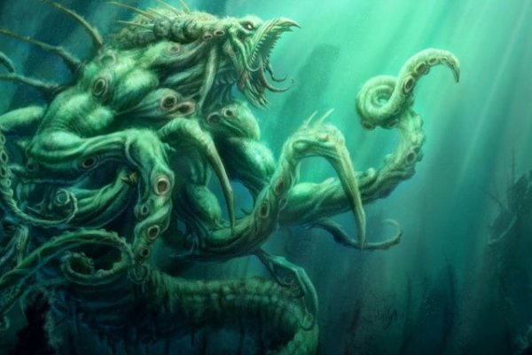 Kraken online