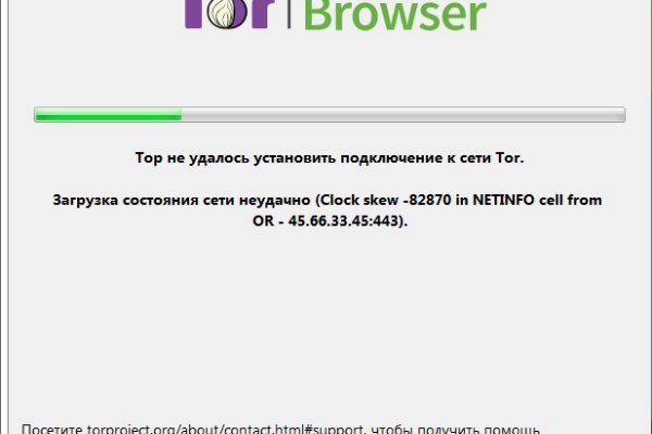Кракен маркет что это такое