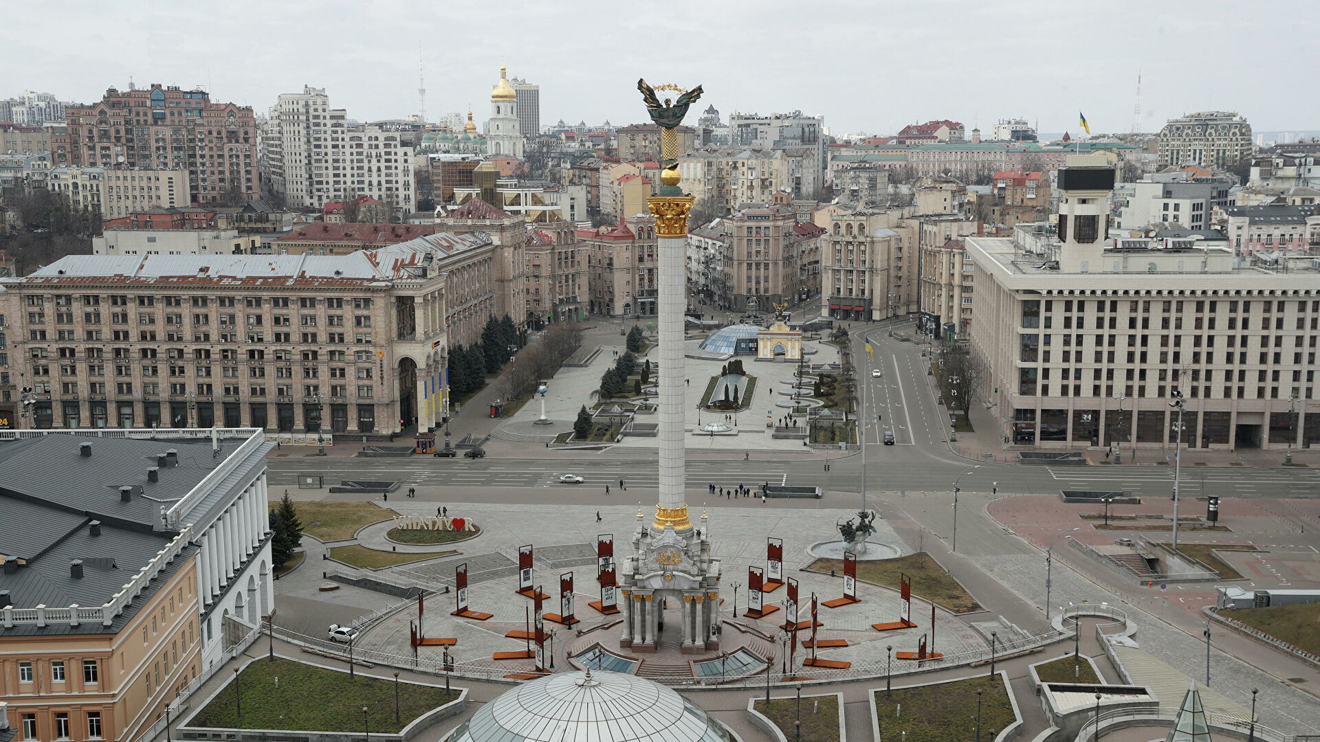 Кракен это современный даркнет