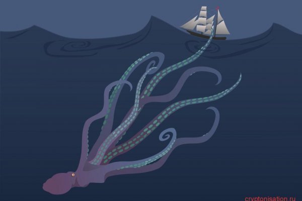 Kraken19 at